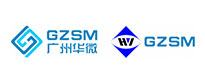 無(wú)錫昌鼎,昌鼎電子,昌鼎,半導體集成電路,半導體,自動(dòng)固晶,一貫機